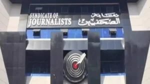 «الصحفيين» تطلق «جائزة محمد الشارخ» للمصححين والمراجعين اللغويين