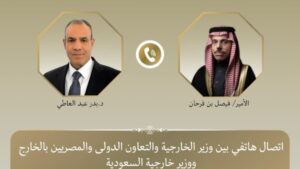 وزير الخارجية يبحث مع نظيره السعودي مستجدات الأوضاع الإقليمية وجهود خفض التصعيد في المنطقة