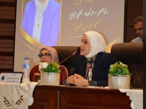 مصلحة الضرائب المصرية تكرم العاملين الحاصلين على الماجستير والدكتوراه لعام 2025