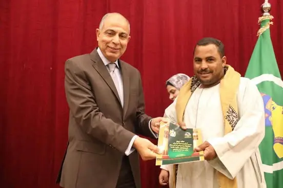 المنيا الأولى على مستوى الجمهورية في ملف تقنين أراضي الدولة بنسبة إنجاز 100%