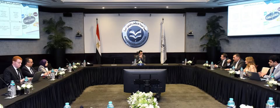 تنمية الصادرات ومجلس  الصناعات الهندسية يناقشان تطوير منظومة المساندة التصديرية