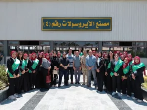 وفد من طلاب جامعة القاهرة يزور شركة النصر للكيماويات الوسيطة لدعم الاقتصاد الوطني