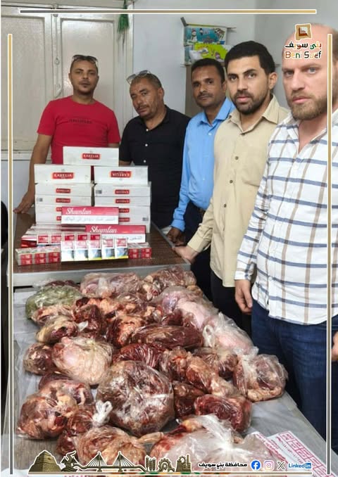 تموين بني سويف يضبط سلعاً مجهولة المصدر ومدعمة ويحرر عشرات المخالفات