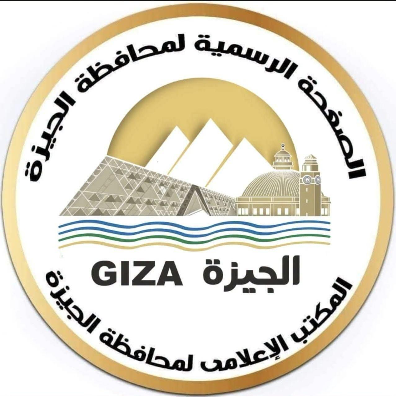 محافظ الجيزة: نهنئ الرئيس والشعب المصري بتأهل المنتخب الوطني إلى دور الـ16 بكأس العالم 2026