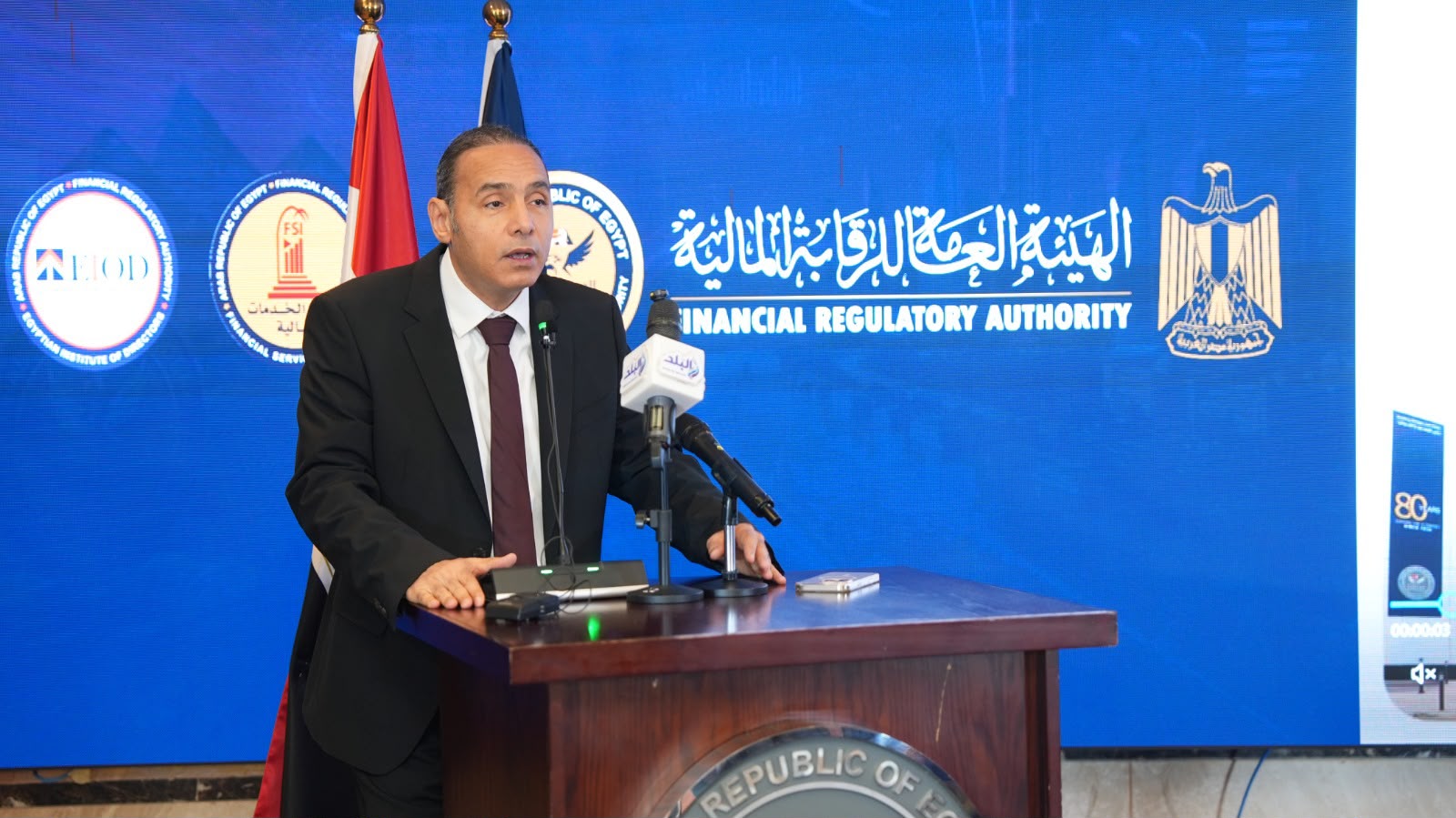 عزام :  تنوع قطاعات وأحجام شركات الطروحات يشير إلى زيادة الفرص المتاحة أمام المستثمرين قريبًا
