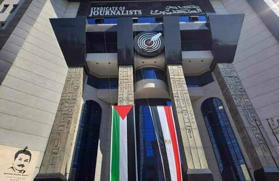 نقابة الصحفيين تستضيف العرض المسرحي «سيدة الفجر» مساء الأحد