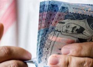 أسعار الريال السعودي في مصر اليوم الإثنين