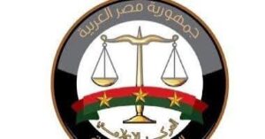 النيابة تأمر بإيداع المتهمة بقتل والدها فى المرج مستشفي الأمراض النفسية والعقلية
