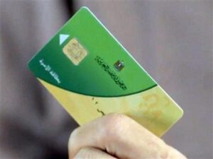 ماذا سيكسب المواطن من الدعم النقدي؟.. مسؤولون يكشفون التفاصيل