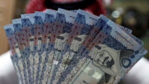 أسعار الريال السعودي في مصر اليوم الجمعة