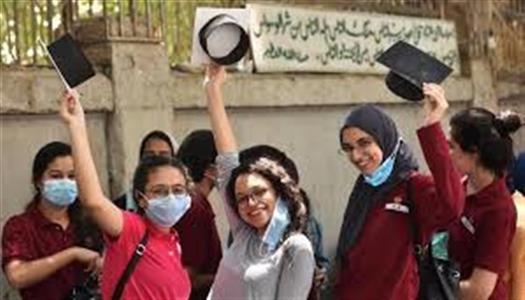 تقديم الصف الأول الثانوي 2026-2027.. الموعد والأوراق المطلوبة وخطوات التسجيل الإلكتروني