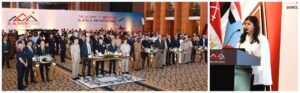 انطلاق الاستعدادات للنسخة الثانية من معرض العلمين الدولي للطيران والفضاء (EIAS 2026)