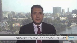 خبير لـ”البورصجية”: القطاع العقاري يقود صعود البورصة رغم تراجع السيولة