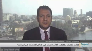 خبير لـ”البورصجية”: القطاع العقاري يقود صعود البورصة رغم تراجع السيولة