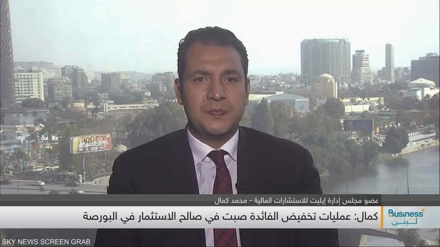 خبير لـ”البورصجية”: القطاع العقاري يقود صعود البورصة رغم تراجع السيولة