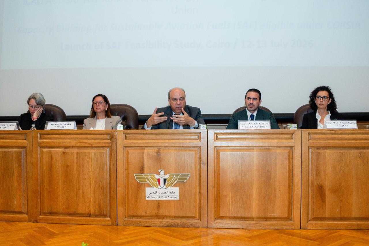 وزير الطيران يفتتح ورشة إعداد أول دراسة وطنية لإنتاج واستخدام وقود الطيران المستدام