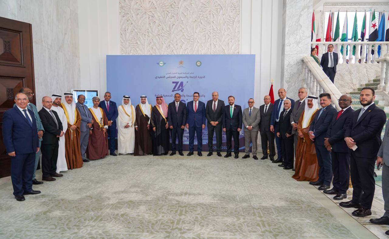مصر ترأس الجمعية العامة للمنظمة العربية للطيران المدني لعامين.. وتفوز بعضوية المجلس التنفيذي