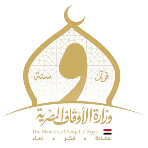 إنجازات الأوقاف في الجمهورية الجديدة (2014–2026): افتتاح 14,679 مسجدا