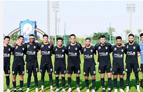 الزمالك يبدأ الاستعداد للموسم الجديد الأسبوع المقبل