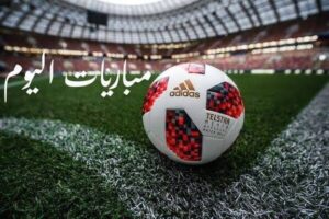 مواعيد مباريات اليوم.. ميلان يواجه سيلتيك وبايرن ميونخ أمام ويهين