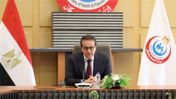 الصحة المصرية تُحقق قفزة نوعية في مواجهة السرطان