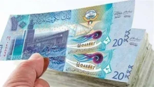 استقرار سعر الدينار الكويتي أمام الجنيه المصري اليوم السبت