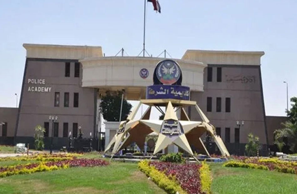 رئيس أكاديمية الشرطة يوضح إجراءات تقديم طلب الالتحاق بكلية الشرطة 2026