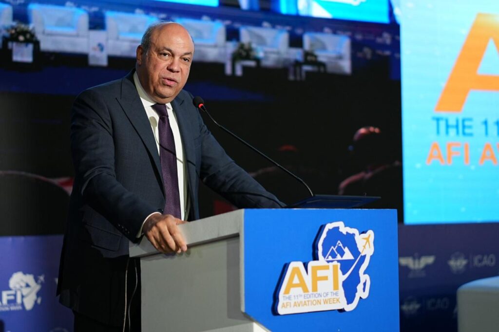 مصر تختتم استضافة النسخة الحادية عشرة من أسبوع أفريقيا والمحيط الهندي للطيران (AFI Aviation Week 2026)
