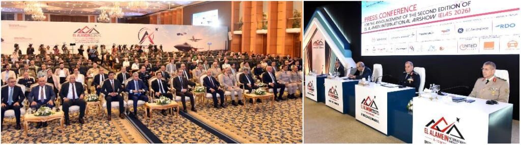 مصر تستعد لانطلاق النسخة الثانية من معرض العلمين الدولي للطيران والفضاء (EIAS 2026)